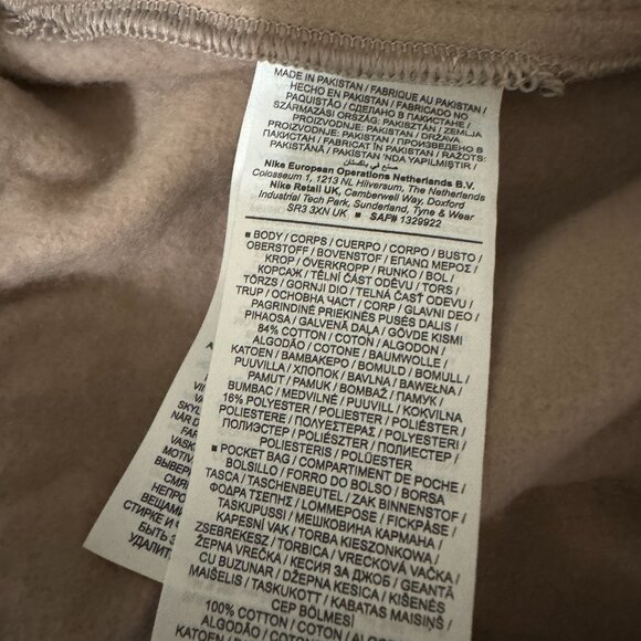 Nike NikeLab Solo Swoosh Heavyweight Fleece Jogger Pants Malt Mens XL CW5460-245 - Picture 11 of 16